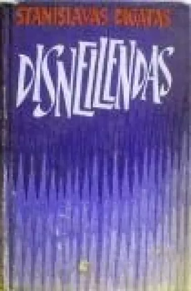 Disneilendas