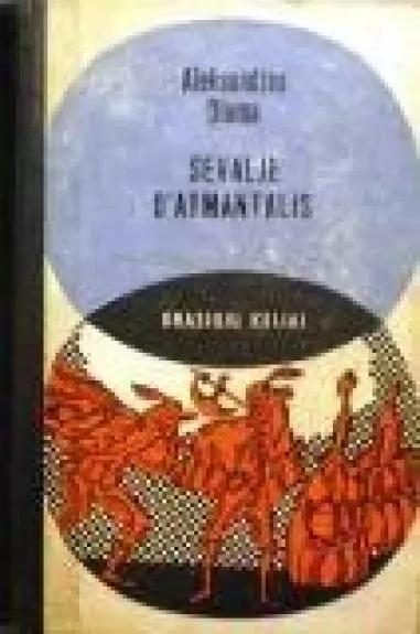 Ševalje D'Armantalis