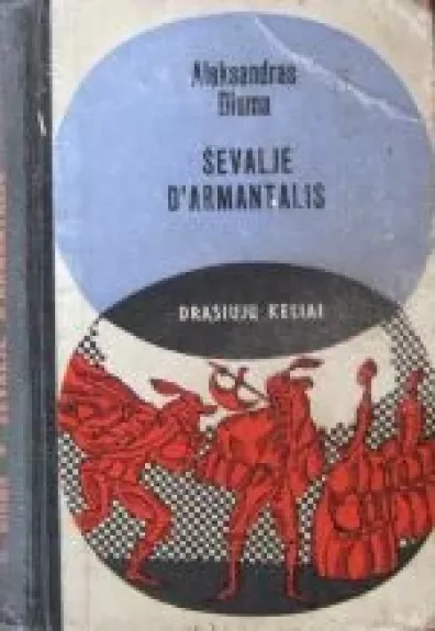 Ševaljė D'Armantalis