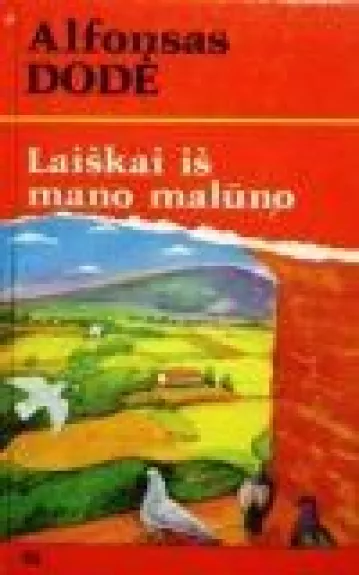 Laiškai iš mano malūno