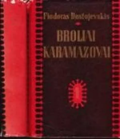 Broliai Karamazovai (2 knygos) - Fiodoras Dostojevskis, knyga