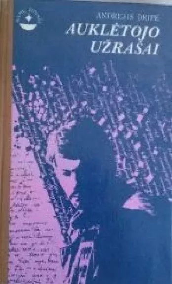 Auklėtojo užrašai