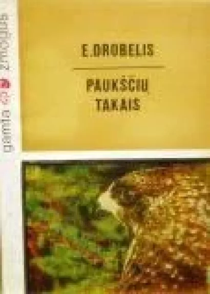 Paukščių takais - Eugenijus Drobelis, knyga