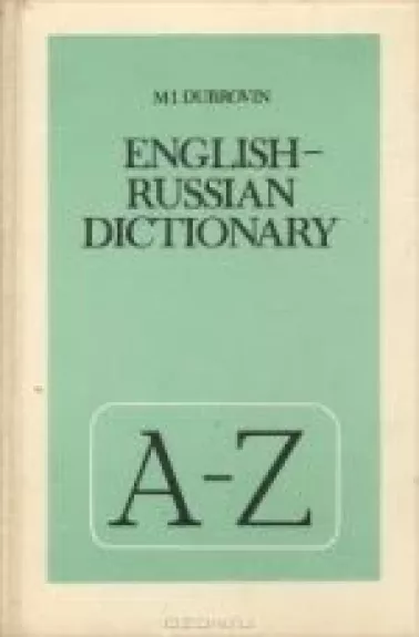 English-Russian School Dictionary A-Z - M. I. Dubrovin, knyga