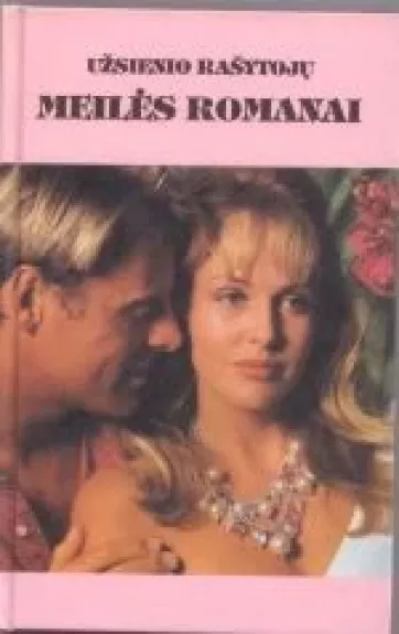 Rožės ašaros. Šešėliai virš ežero