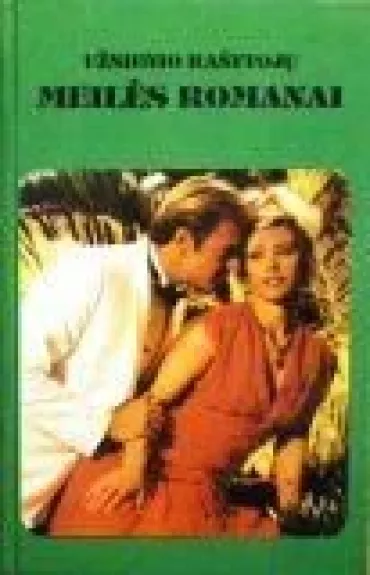 Vaistai abiem. Panteros sala