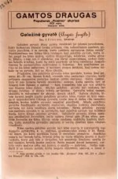 Gamtos draugas (1931, vasaris) - J. Elisonas, knyga