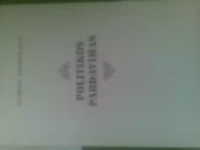 Politikos pardavimas