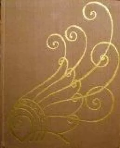 Русская мемориальная скульптура