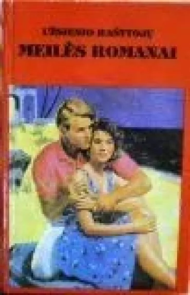 Burtininkės vestuvės. Crescendo