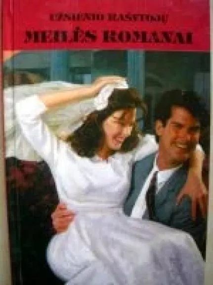 Susitikimas Kembridže. Viskas arba...