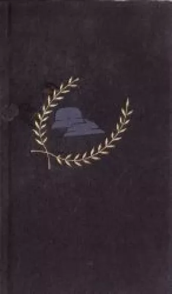 Verdun. Das grosse Gericht