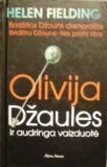 Olivija Džaules ir audringa vaizduotė - Fielding Helen, knyga 1