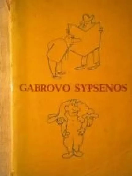 Gabrovo šypsenos - S. Firtunovas, P.  Prodanovas, knyga