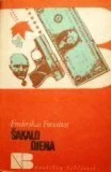 Šakalo diena - Frederikas Forsaitas, knyga