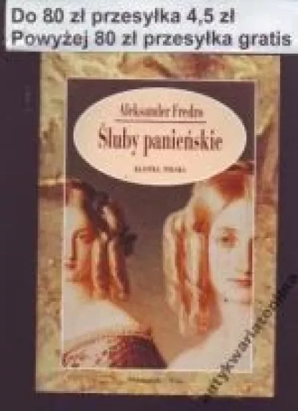 Śluby panieńskie