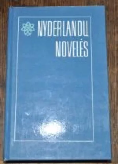 Nyderlandų novelės