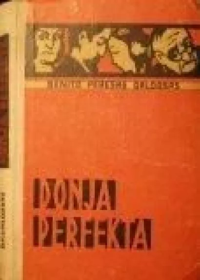 Donja Perfekta - Autorių Kolektyvas, knyga