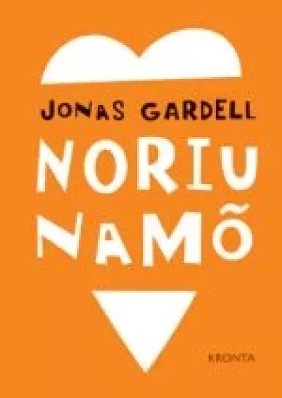 Noriu namo