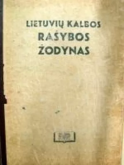 Lietuvių kalbos rašybos žodynas