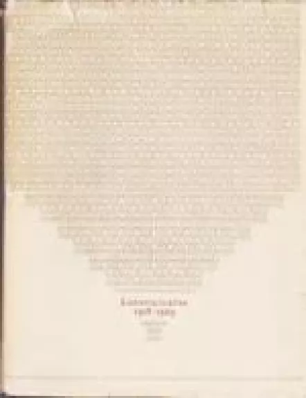 Lietuvių teatras 1918-1929 - Autorių Kolektyvas, knyga