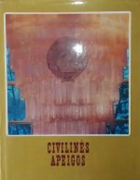 Civilinės apeigos - R. Giedrienė, knyga