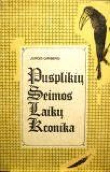 Pusplikių šeimos laikų kronika