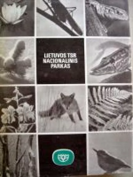 Lietuvos TSR nacionalinis parkas - K. Giniūnas, K.  Balevičius, ir kiti , knyga