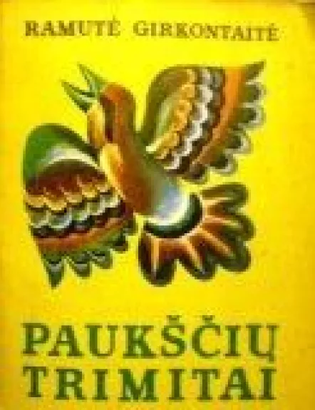 Paukščių trimitai