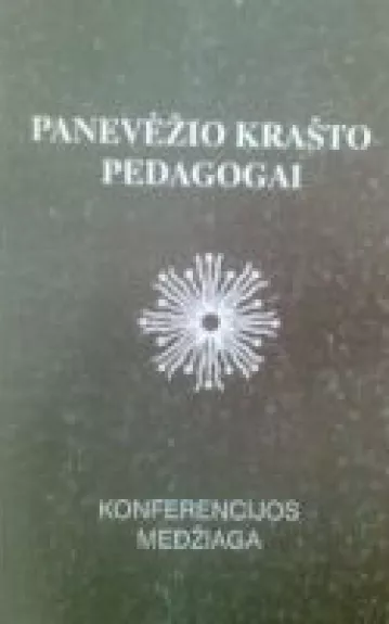 Panevėžio krašto pedagogai