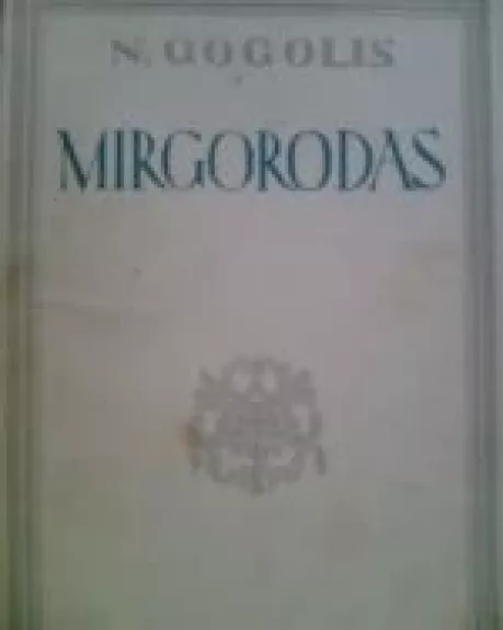Mirgorodas