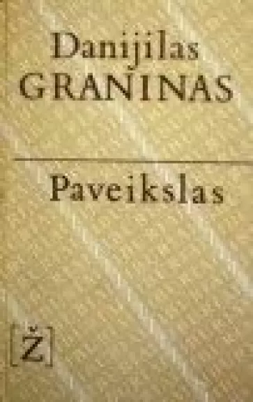 Paveikslas