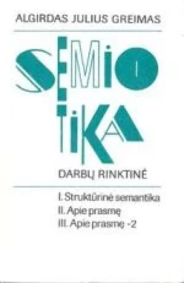 Semiotika: darbų rinktinė