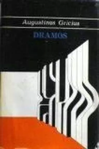 Dramos - Augustinas Gricius, knyga