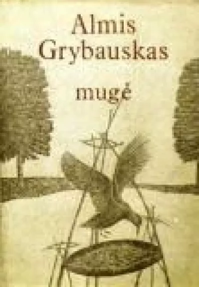 Mugė