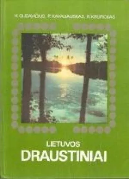 Lietuvos draustiniai - H. Gudavičius, ir kiti , knyga