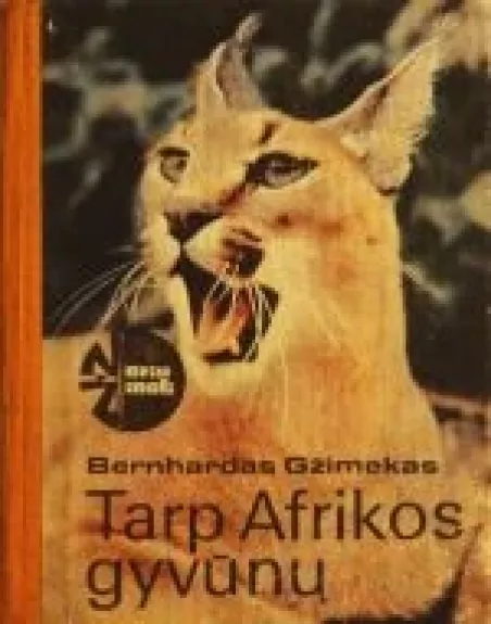 Tarp Afrikos gyvūnų