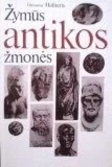Žymūs antikos žmonės - Germanas Hafneris, knyga