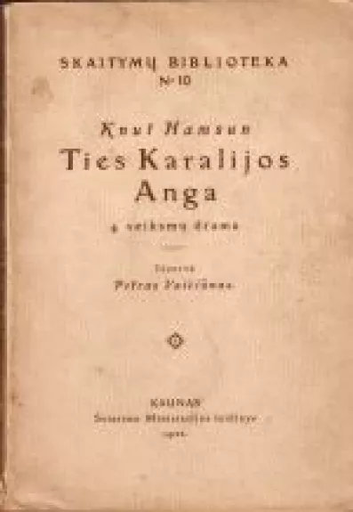 Ties Karalijos Anga - Knut Hamsun, knyga