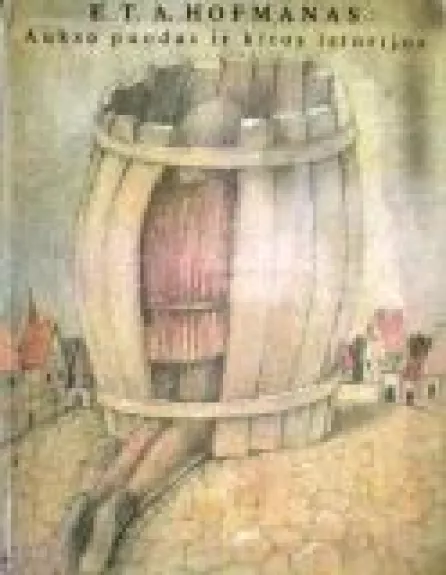 Aukso puodas ir kitos istorijos