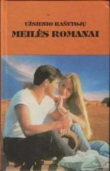 Vaikiškos išdaigos. Meilės aritmetika