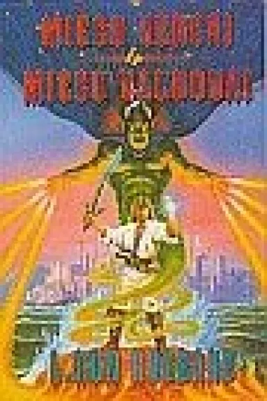 Miego vergai. Miego valdovai