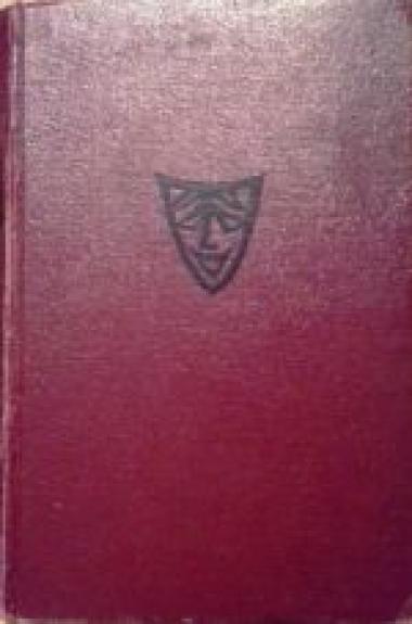 Žmogus, kuris juokiasi