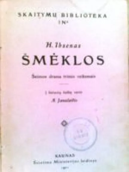 Šmėklos - Henrikas Ibsenas, knyga