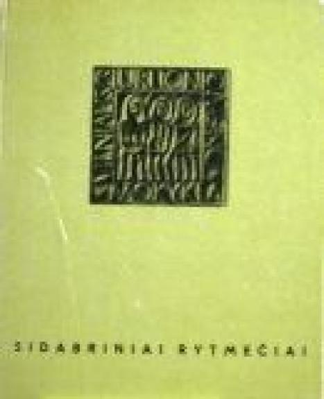 Sidabriniai rytmečiai : Vilniaus M.K. Čiurlionio viduriné meno mokykla