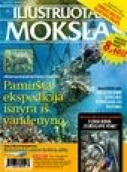 Iliustruotas mokslas, 2007 m., Nr. 3