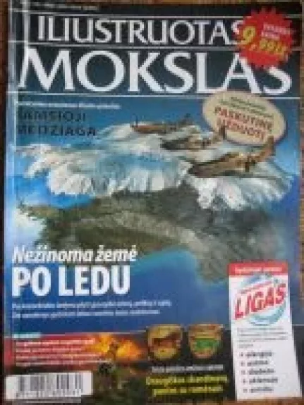 Iliustruotas mokslas, 2008 m., Nr. 7