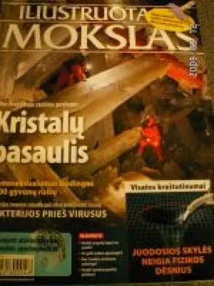Iliustruotas mokslas, 2009 m., Nr. 5