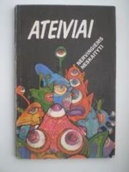 Ateiviai