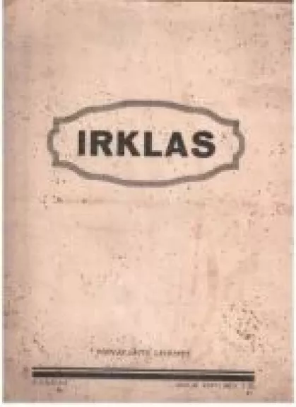 Irklas, 1924 m., Nr. 1